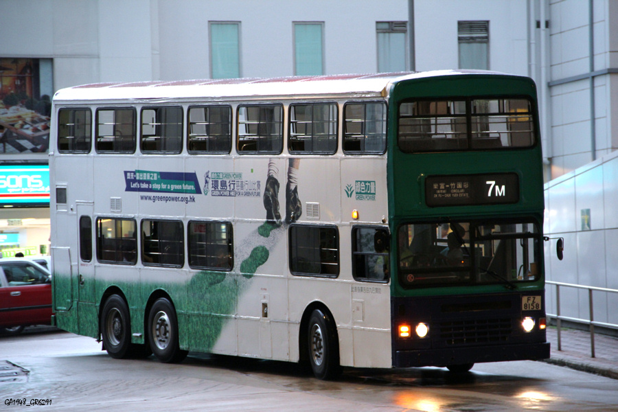 8158.jpg