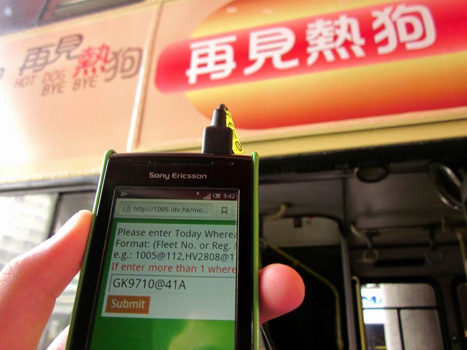 調整大小IMG_2143.JPG