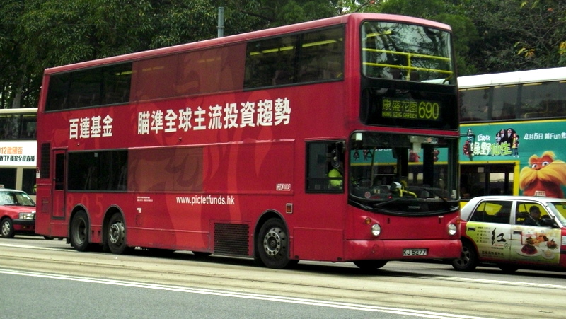 p8810057.jpg