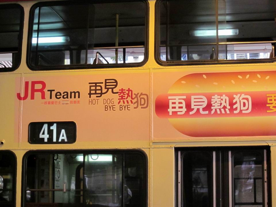 調整大小IMG_2108.JPG
