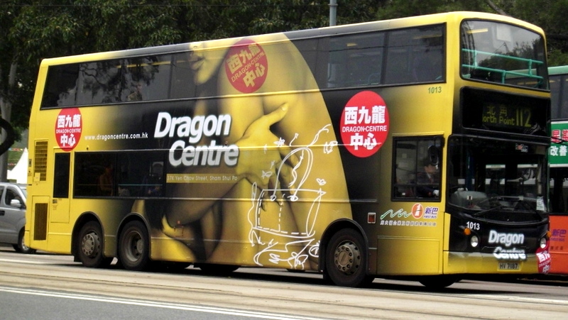 p8810044.jpg