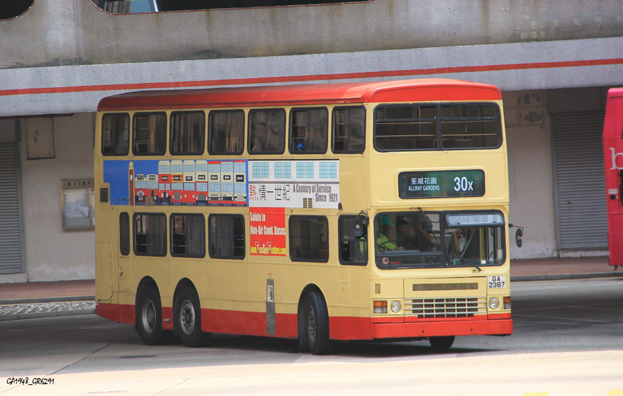 2387.jpg