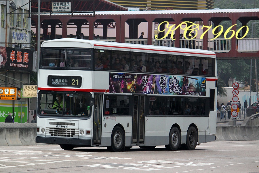 GJ3964_21.jpg