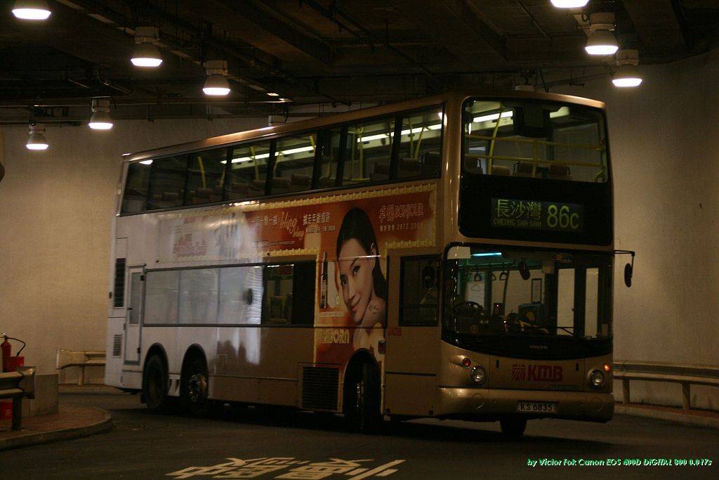 19Feb2012 002.jpg
