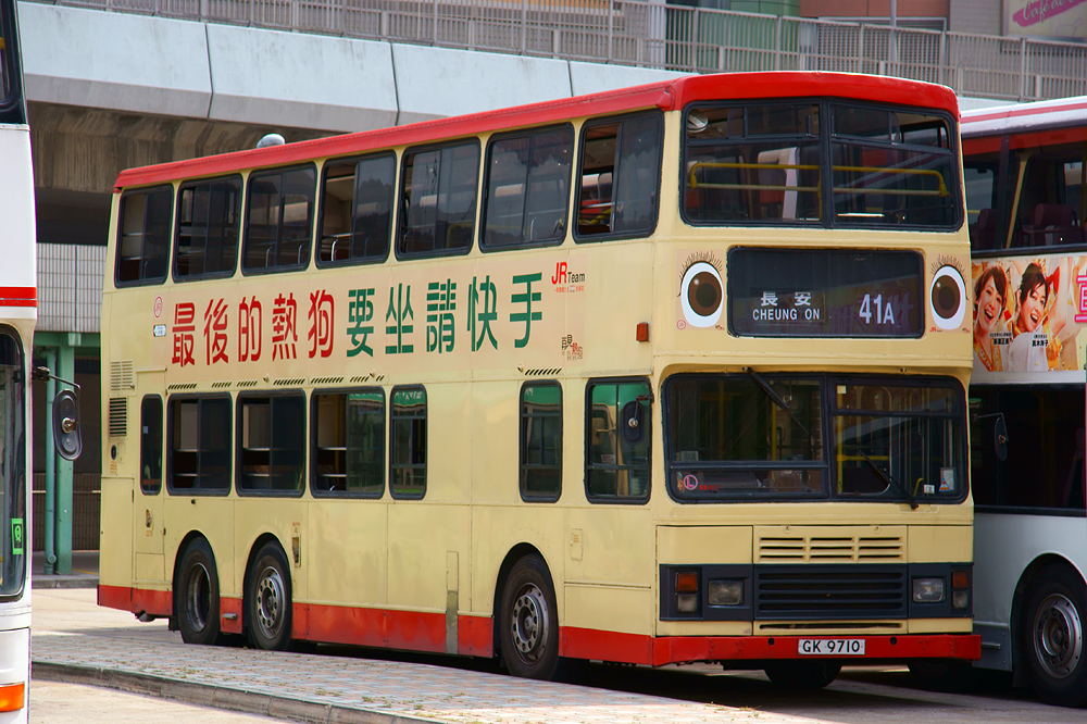 DSC06399S.jpg