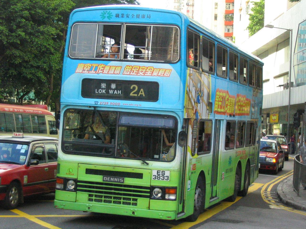 照片 2190.JPG