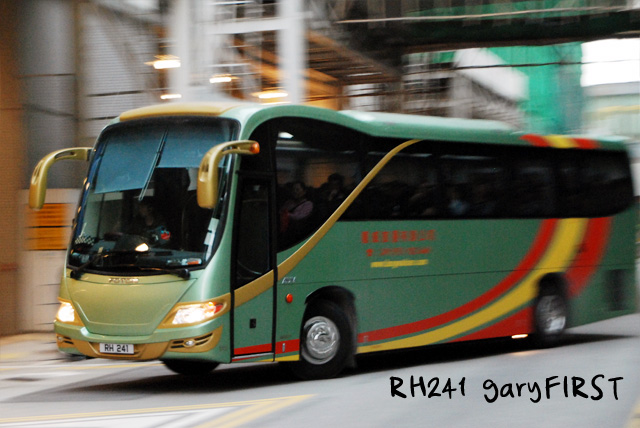 rh241.jpg