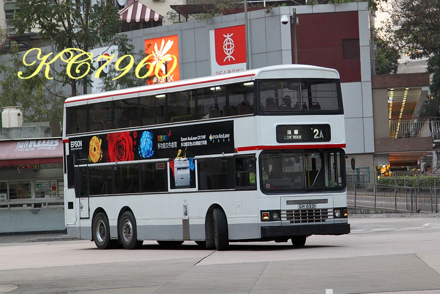 GH6231_2A.jpg