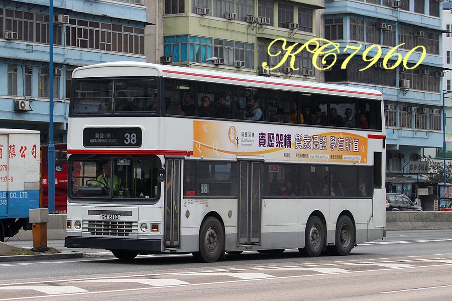 GH6112_38.jpg