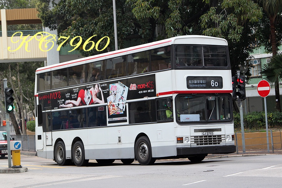 GJ2795_6D.jpg