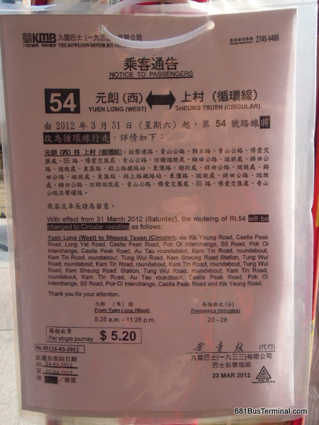 DSCN3398.JPG