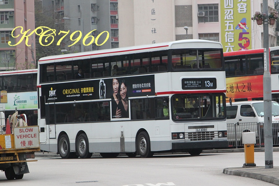 GJ4084_13M.jpg