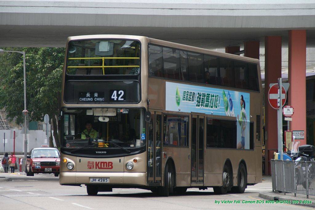 29Jan2012 013.jpg
