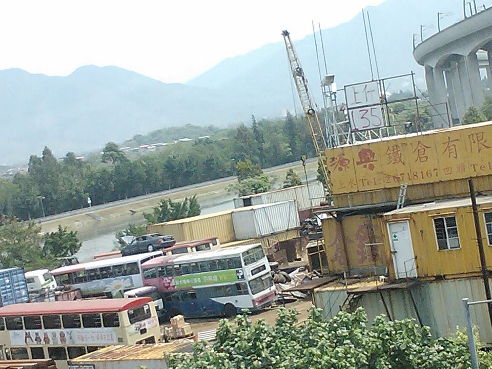 yuenhang.jpg
