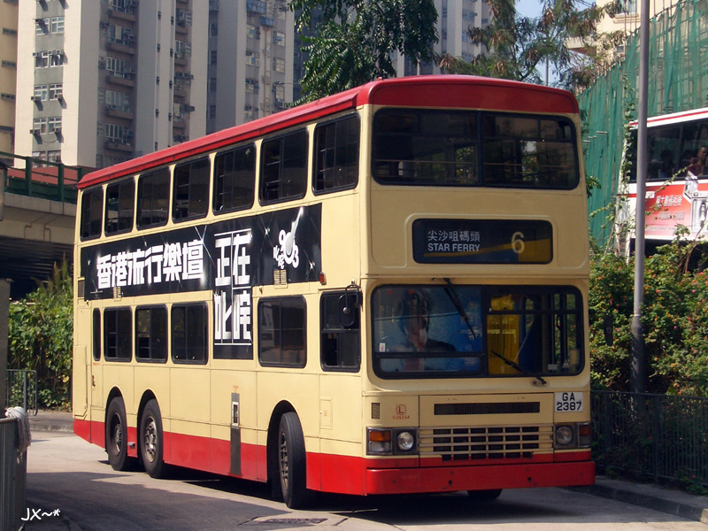 GA2387.jpg
