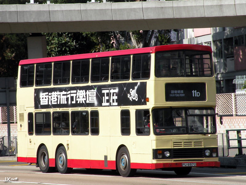 FU6970.jpg