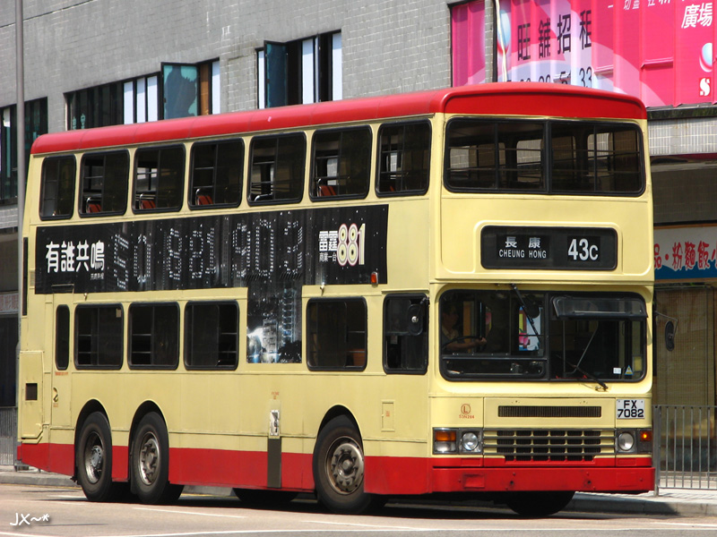 FX7082.jpg