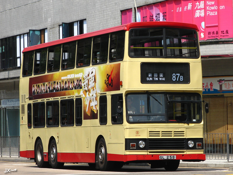 GL258.jpg