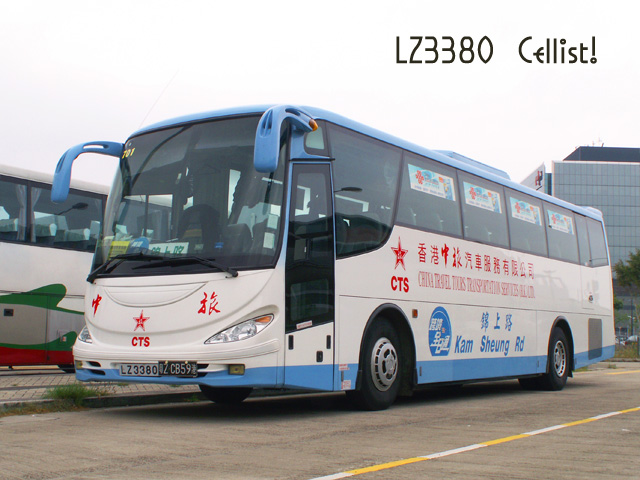lz3380-2.jpg