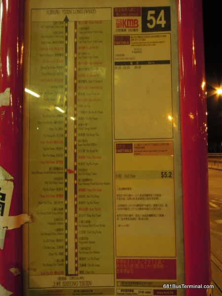 DSCN3425.JPG