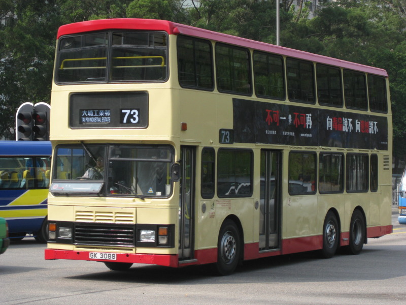 GK3088-73.jpg