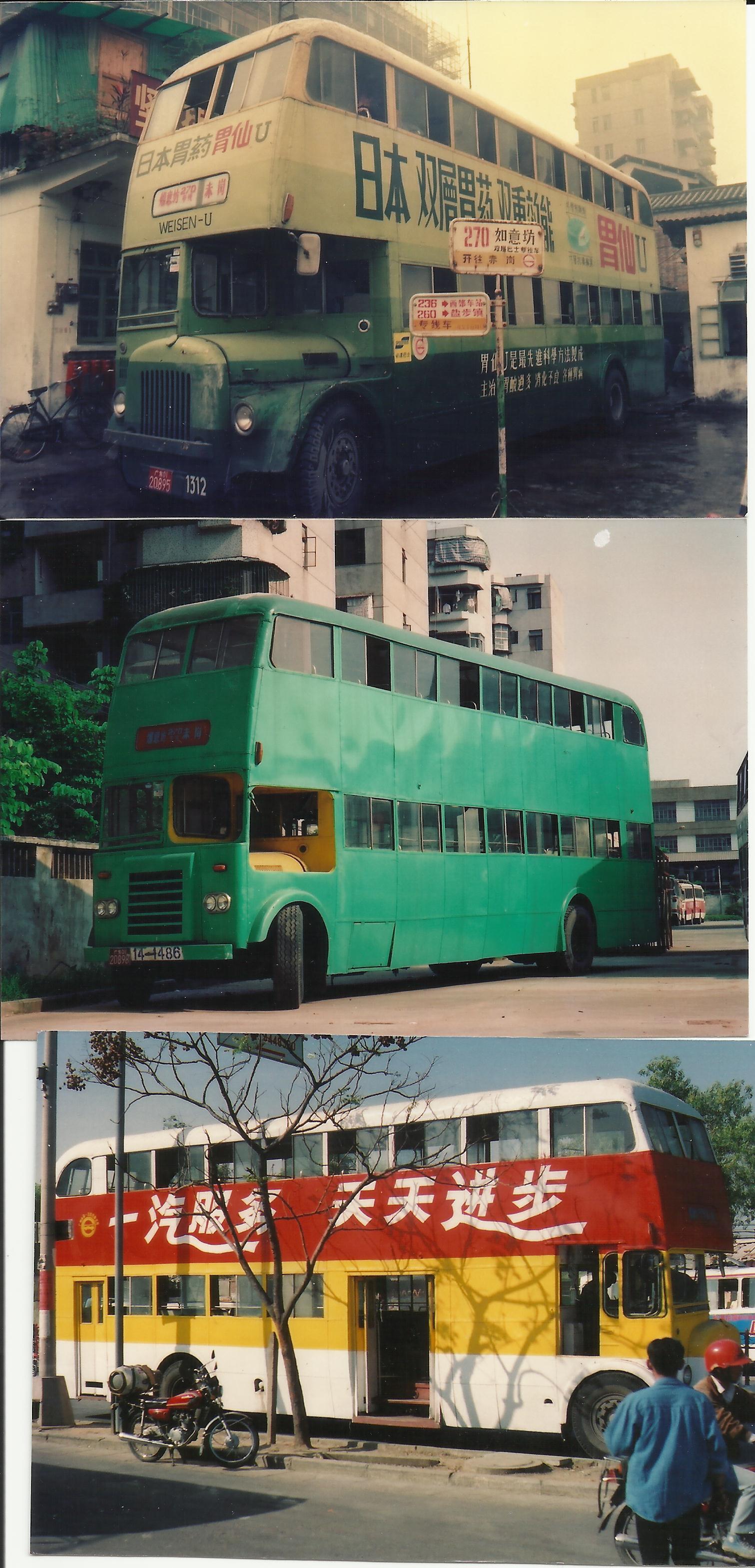 Daimler 广州一汽.jpg
