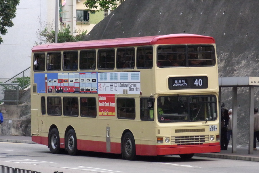 RIMG5821.jpg