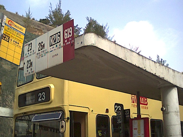 ShunTin-23,23M,26M,N216,619.jpg