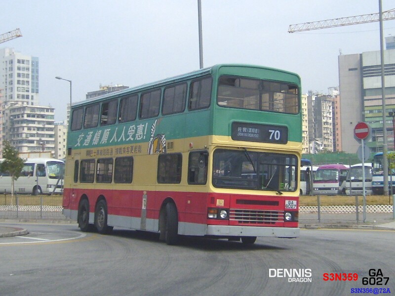 S3N359.jpg