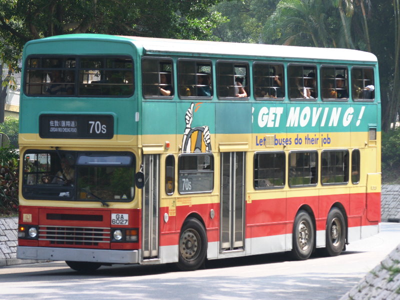 GA 6027 - 70S (2).JPG