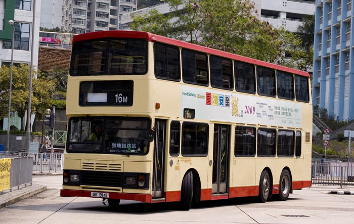 S3V17_GK9141 @ 16M_2.jpg