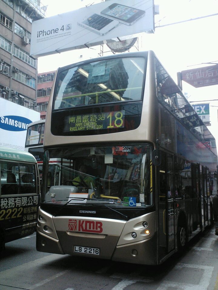 ls2216.jpg