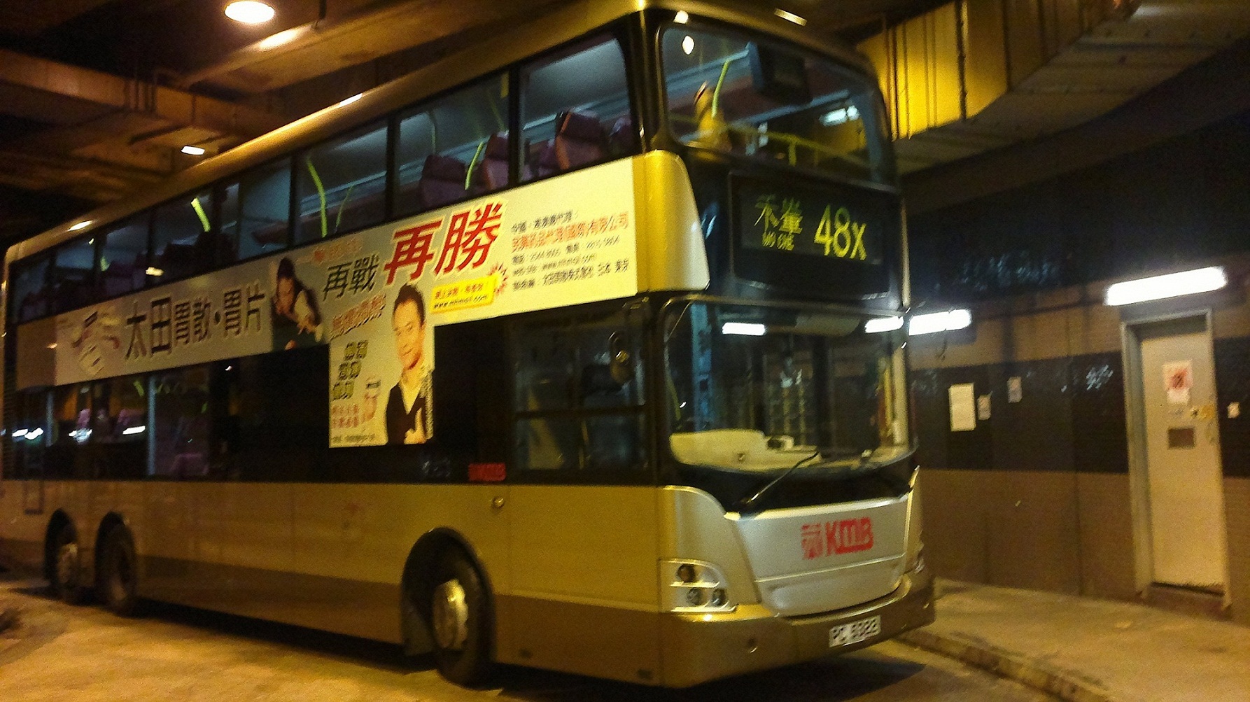 48X斯堪尼亞.jpg