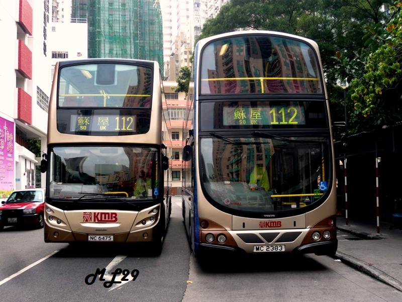 NC6475.jpg