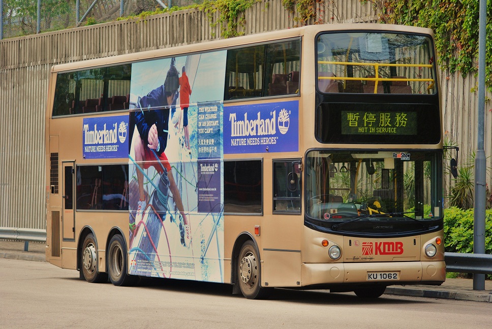 KU1062.JPG
