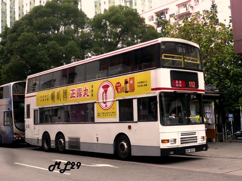 GW5017.jpg
