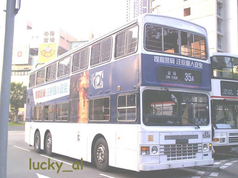 35A-8.jpg