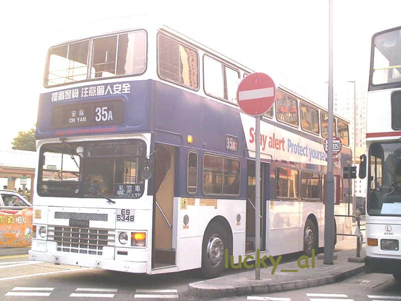 35A-9.jpg