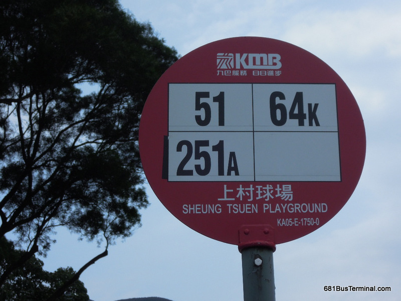 DSCN3467.JPG
