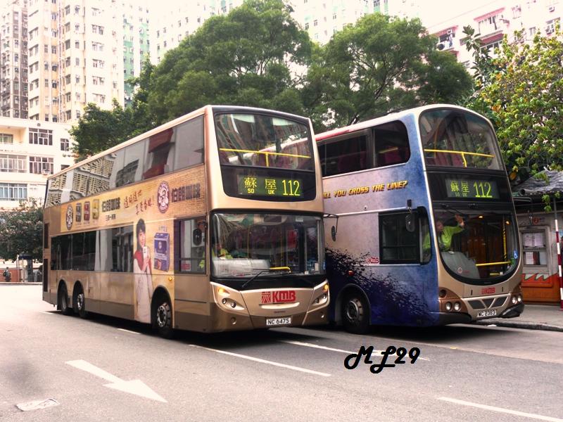 NC6475_MC2383.jpg