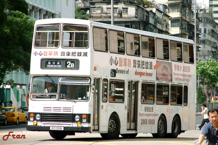 S3BL331_EC1106 @ 2B_2.jpg