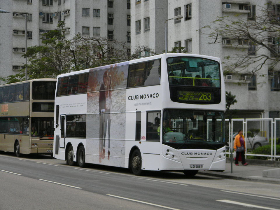 DSCN9655 - 複製.JPG