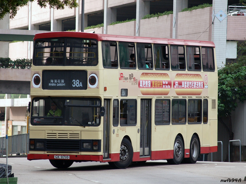 P3314694 copy.jpg