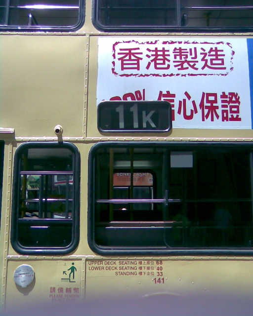 0432088001309450498zLIk7.jpg