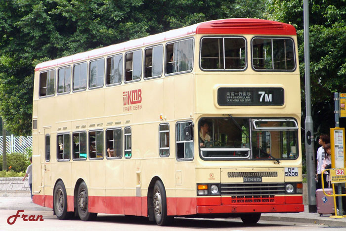 S3N103_DP5208 @ 7M_2.jpg