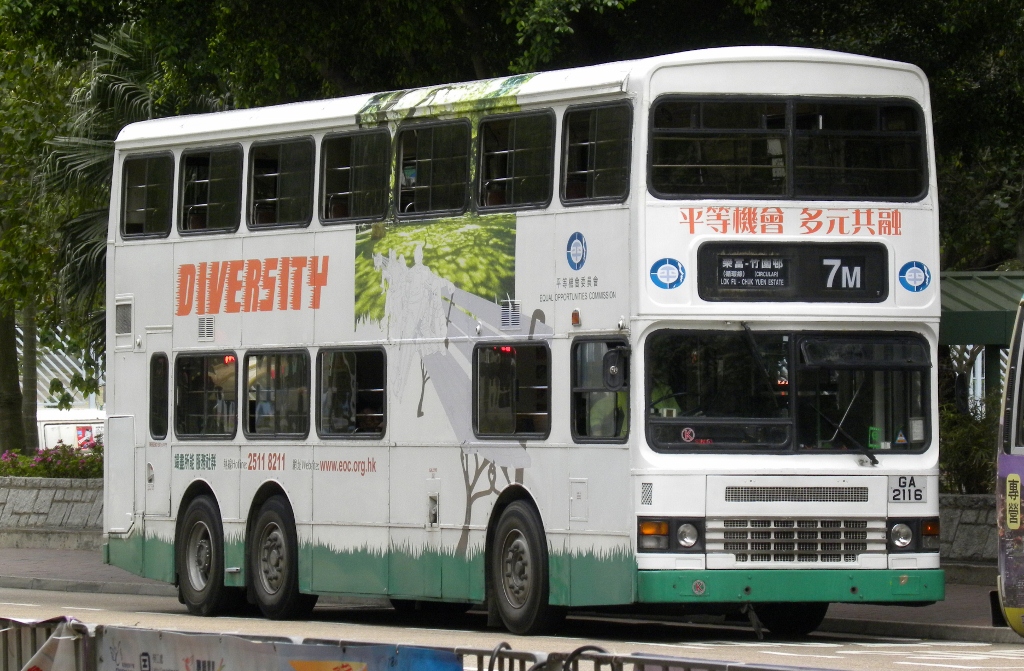 GA2116@7M (1024x671).jpg