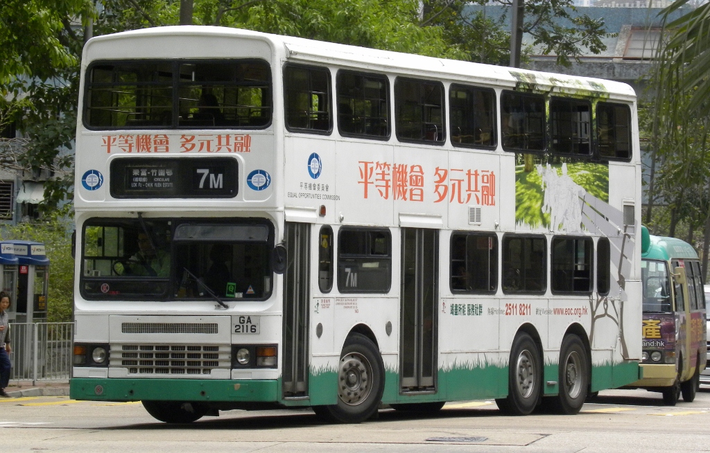 GA2116@7M-1 (1024x654).jpg