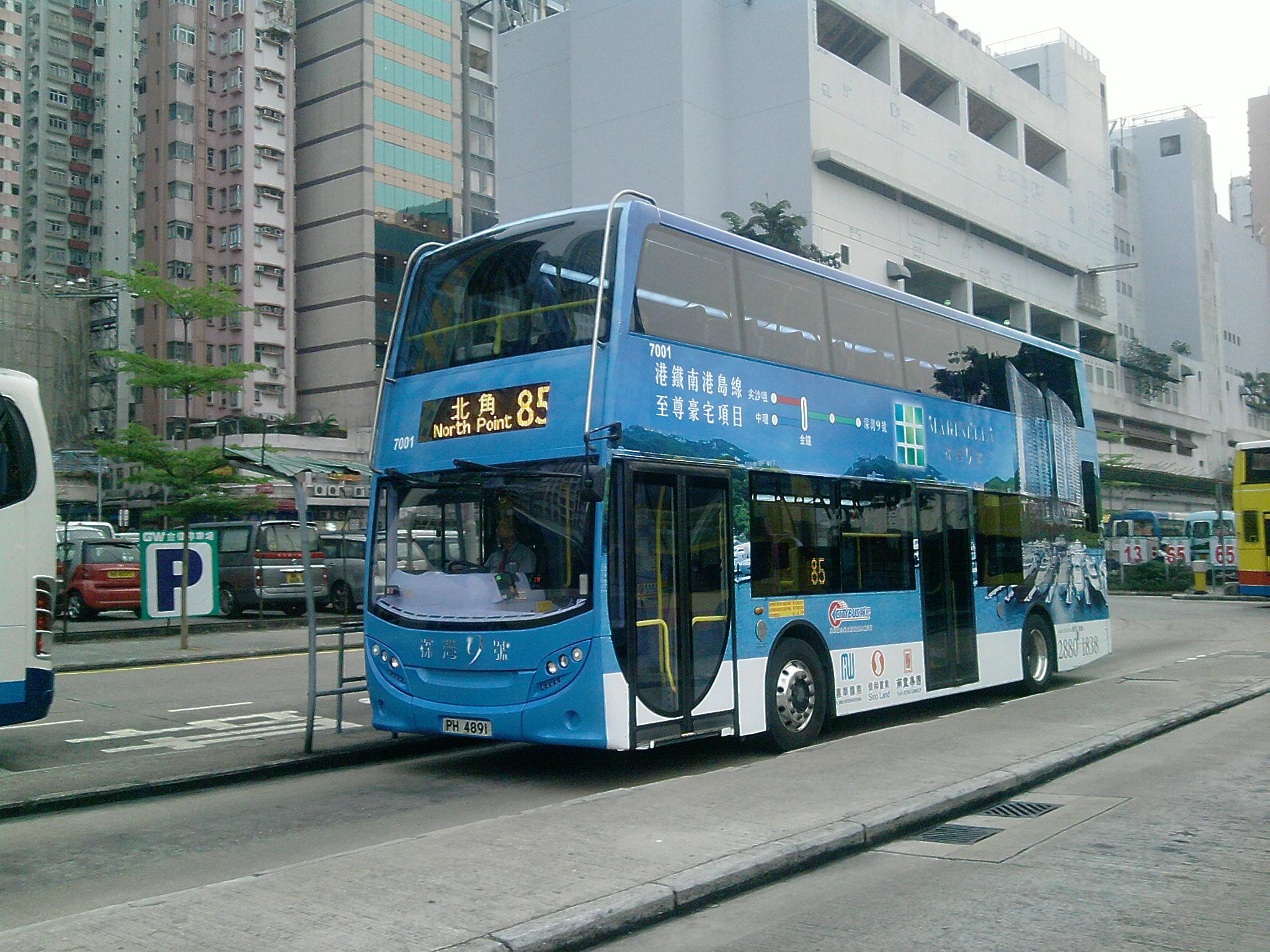 P030412_17.59_[01].jpg