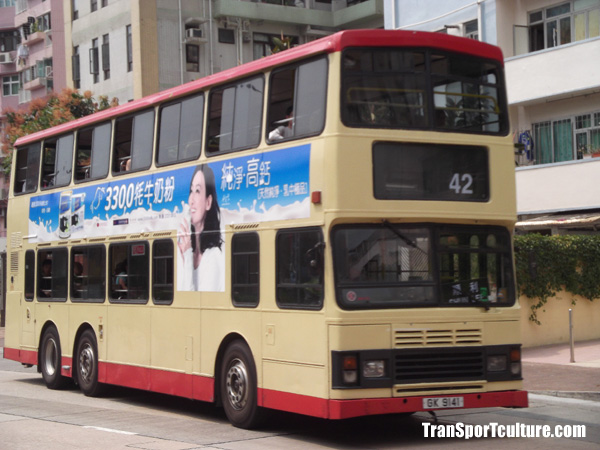 gk9141.jpg