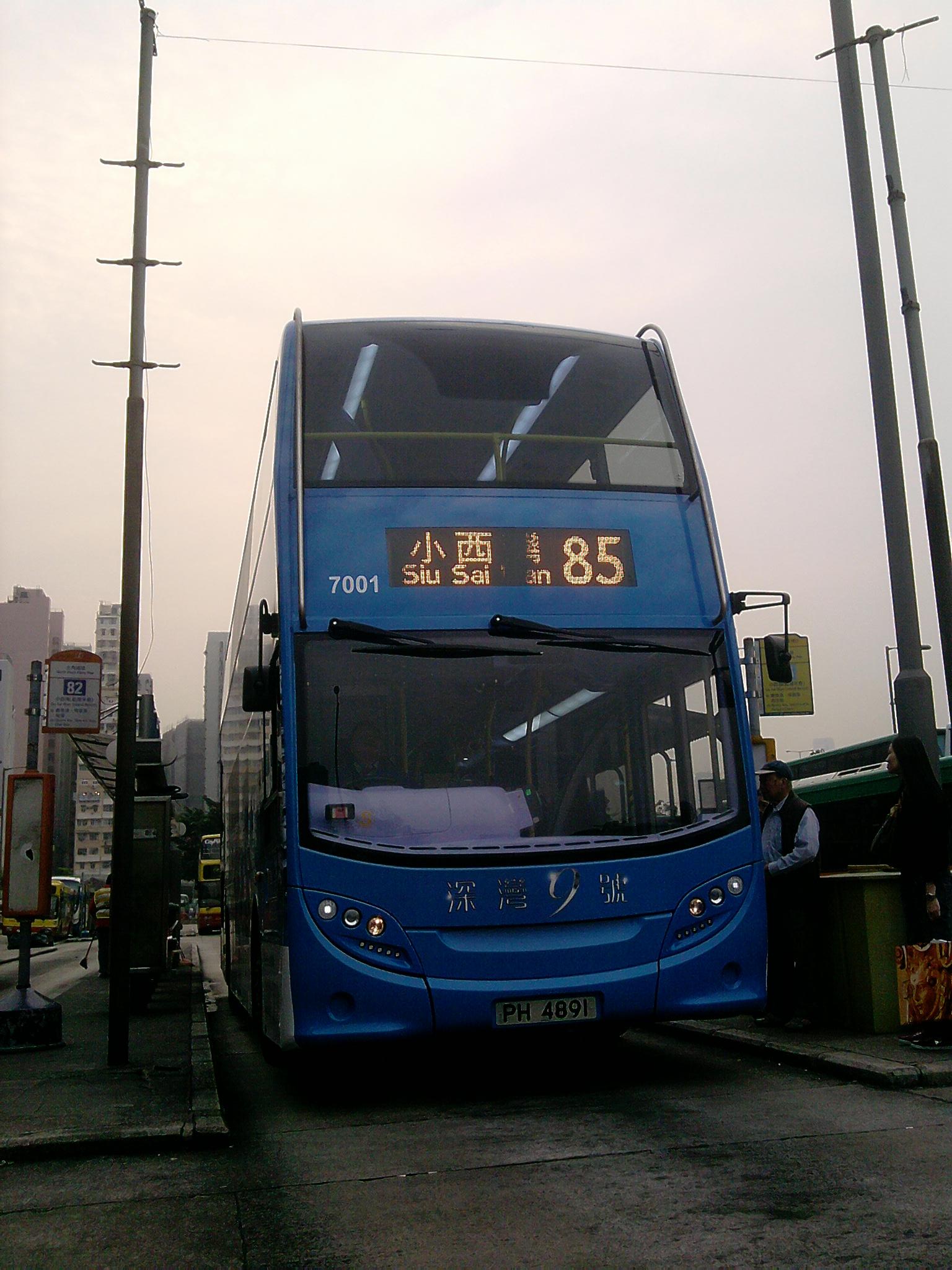 P030412_18.00_[03].jpg